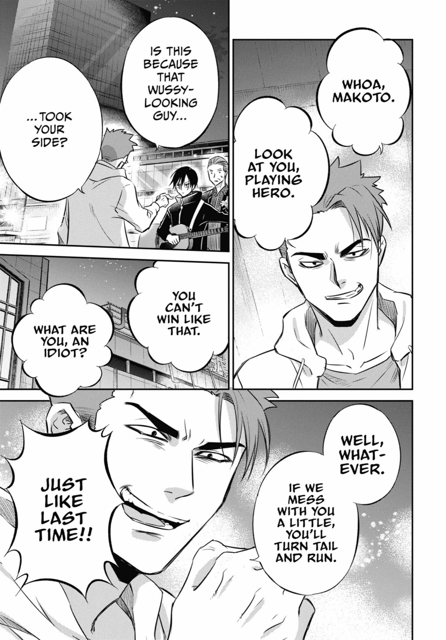 Read Ojisama to Neko chapter 101 image 14 on Lezhin