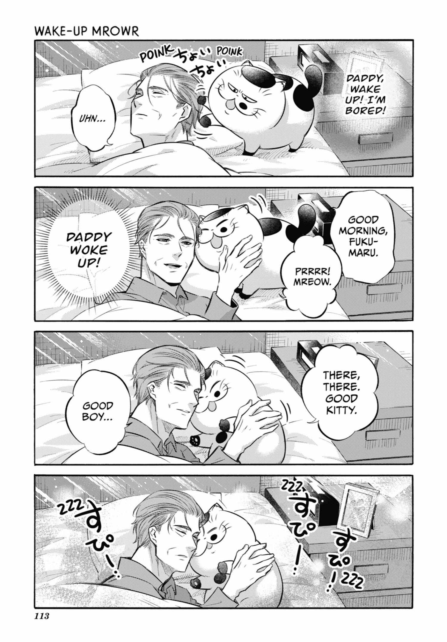 Read Ojisama to Neko chapter 101 image 25 on Lezhin
