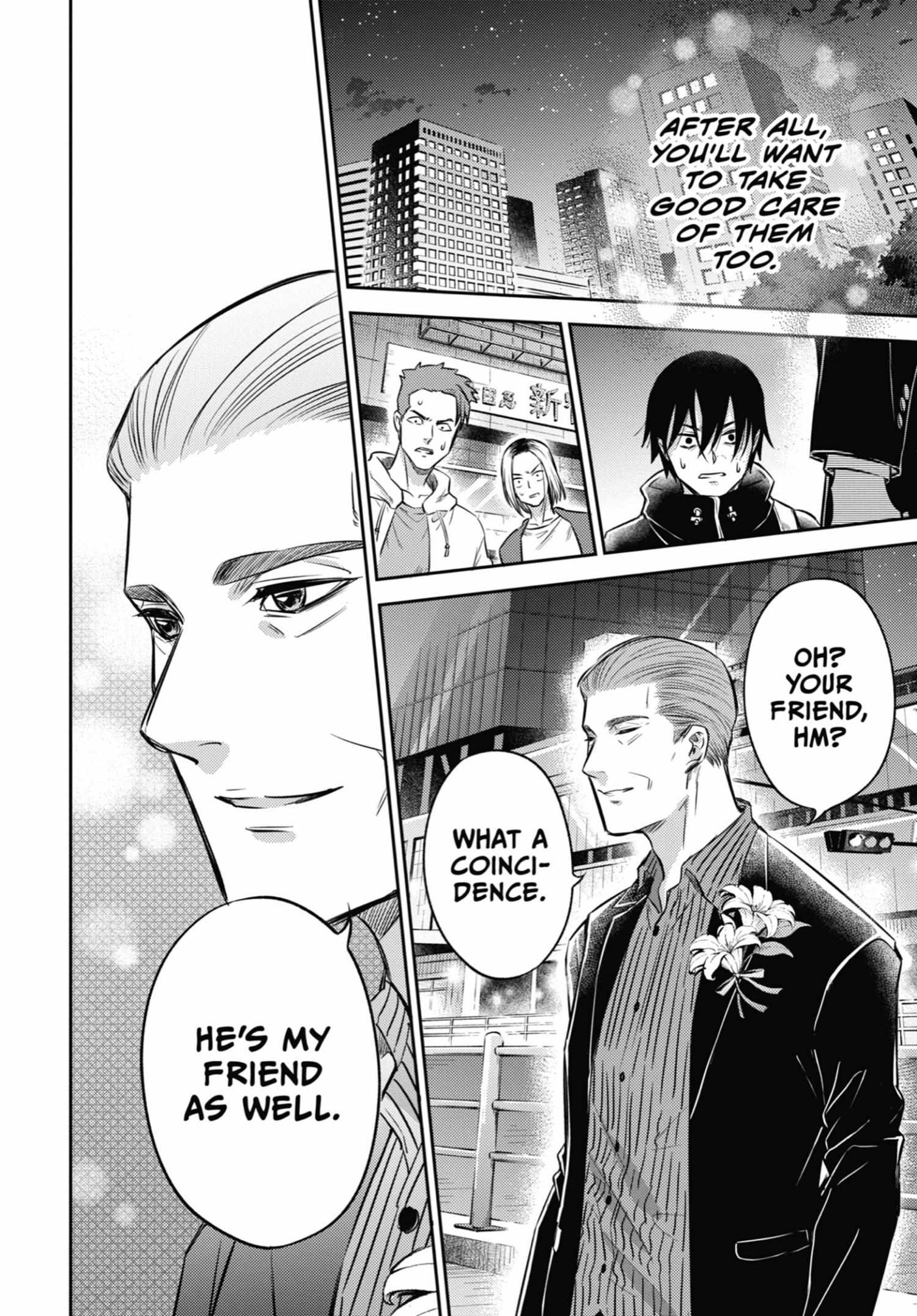 Read Ojisama to Neko chapter 101 image 5 on Lezhin