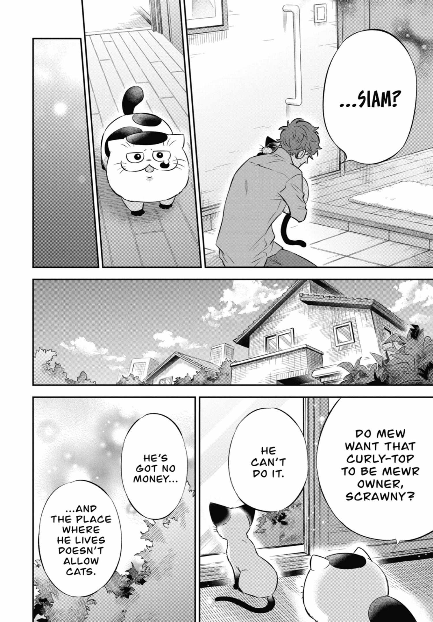 Read Ojisama to Neko chapter 102 image 14 on Lezhin