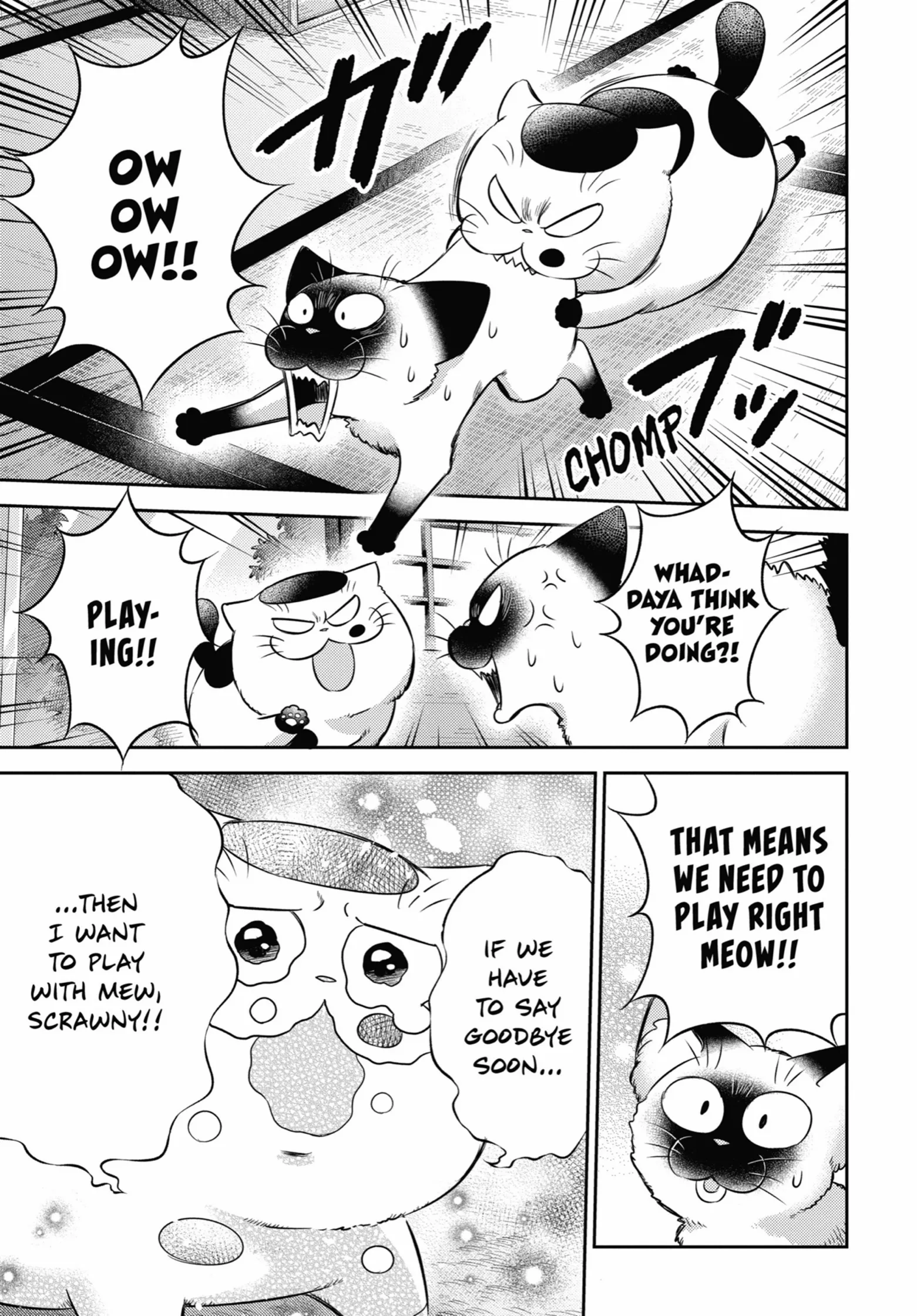 Read Ojisama to Neko chapter 102 image 17 on Lezhin