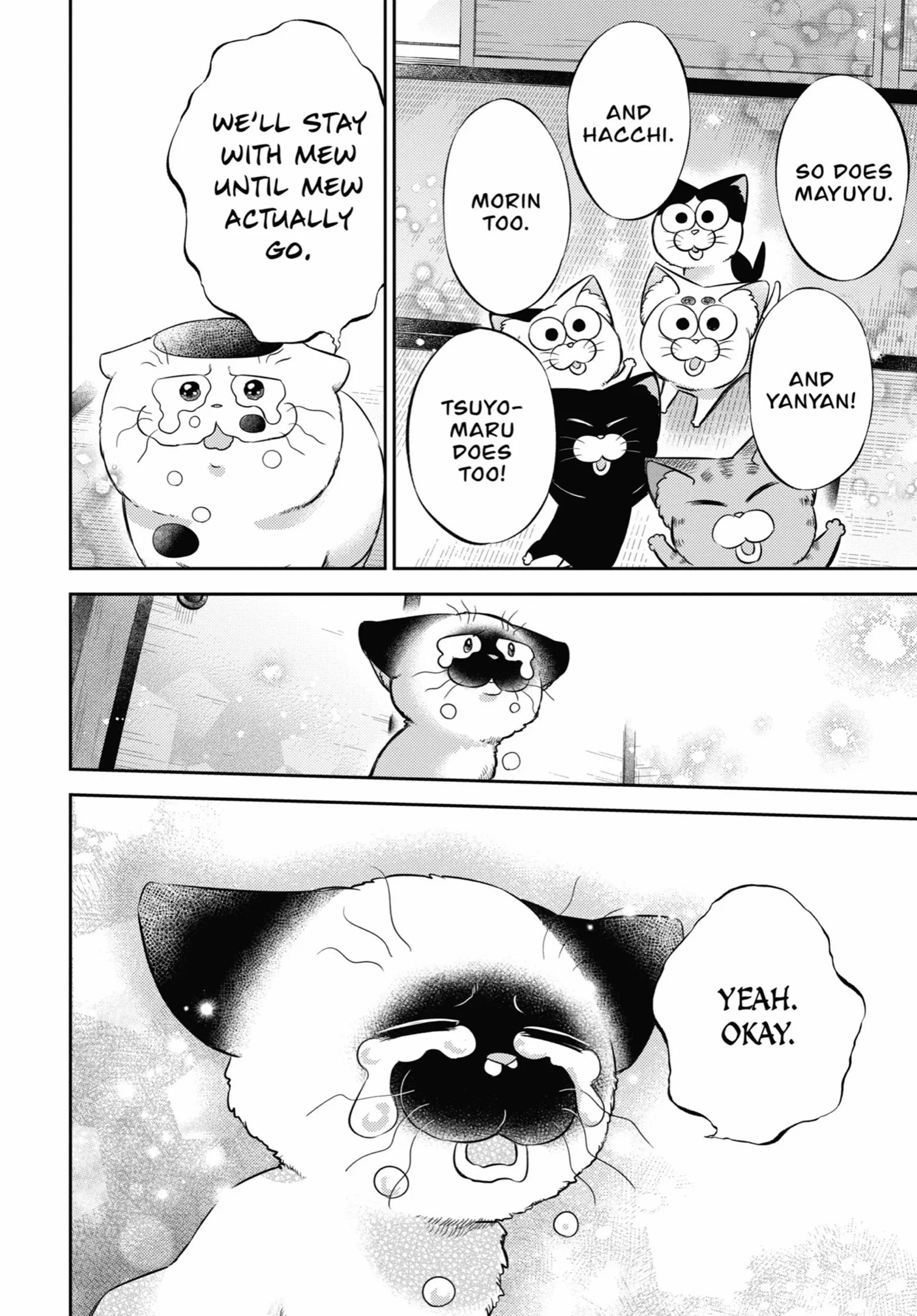 Read Ojisama to Neko chapter 102 image 18 on Lezhin