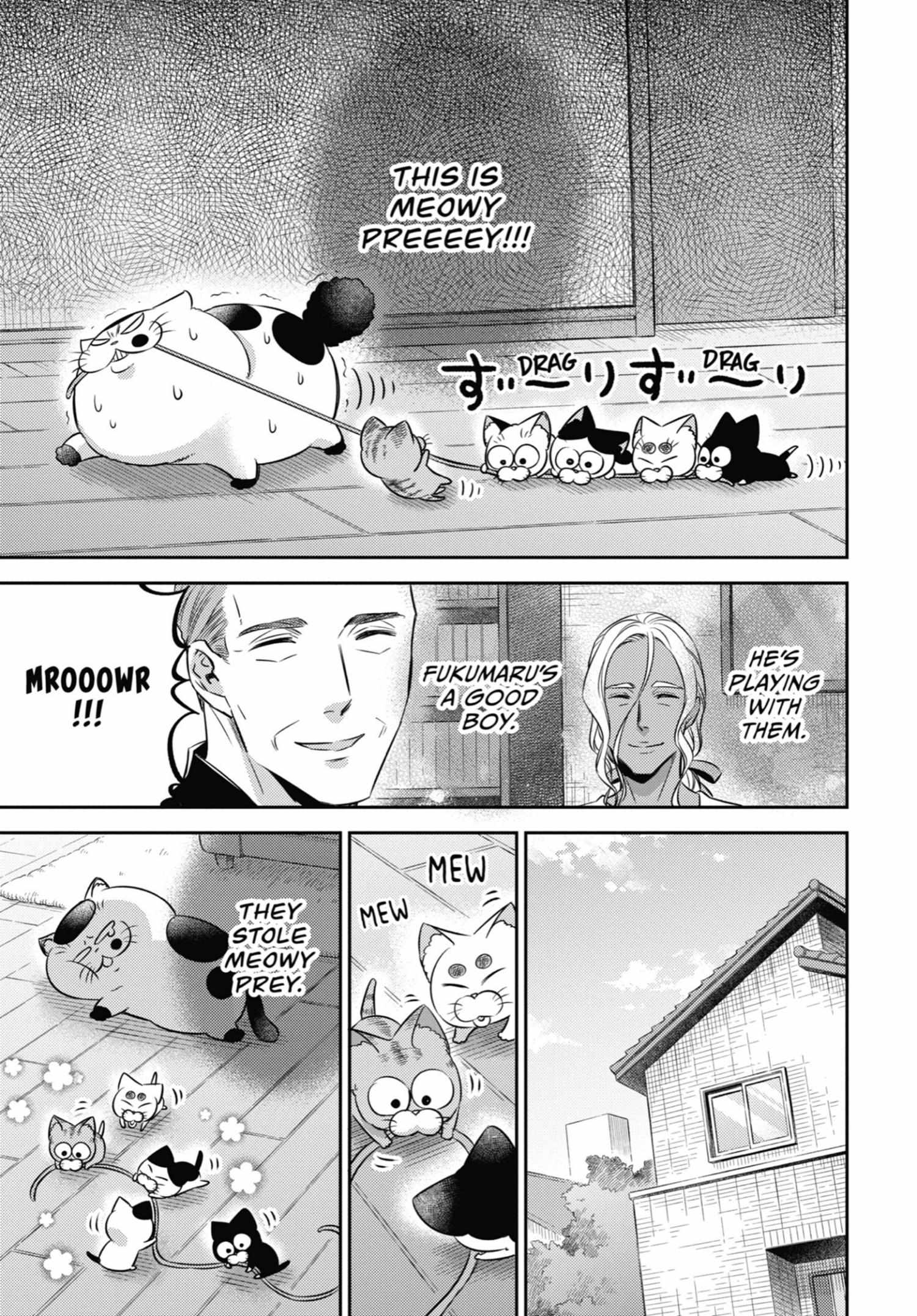 Read Ojisama to Neko chapter 102 image 5 on Lezhin
