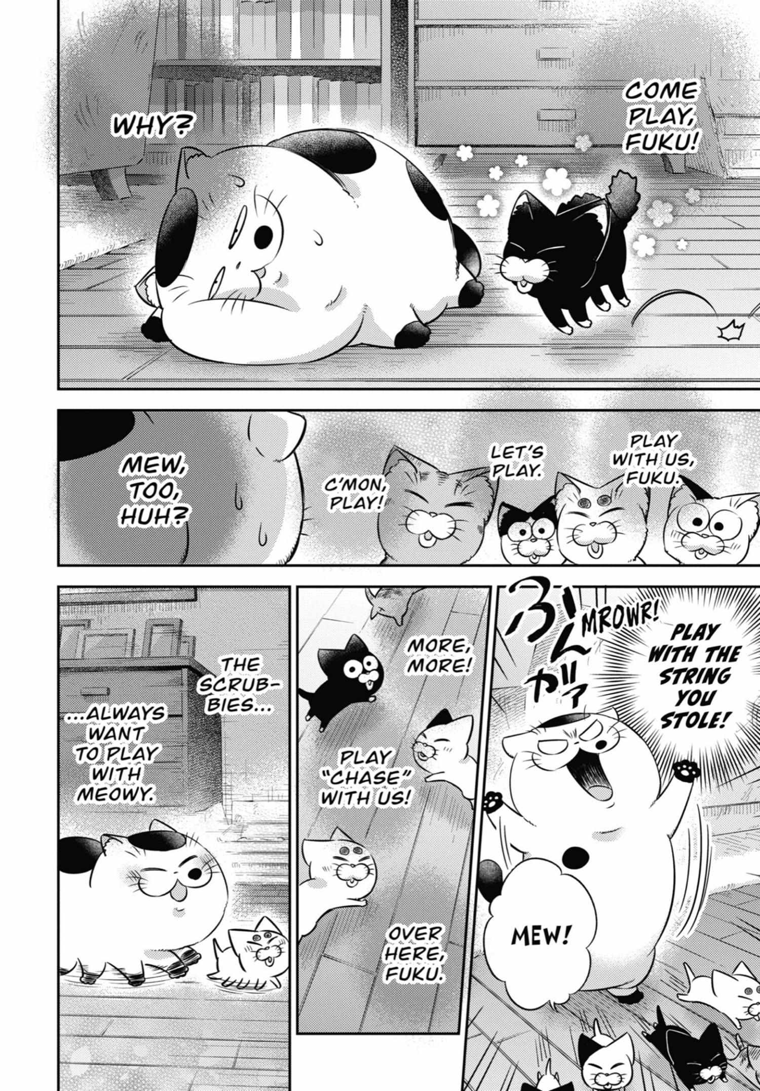 Read Ojisama to Neko chapter 102 image 6 on Lezhin