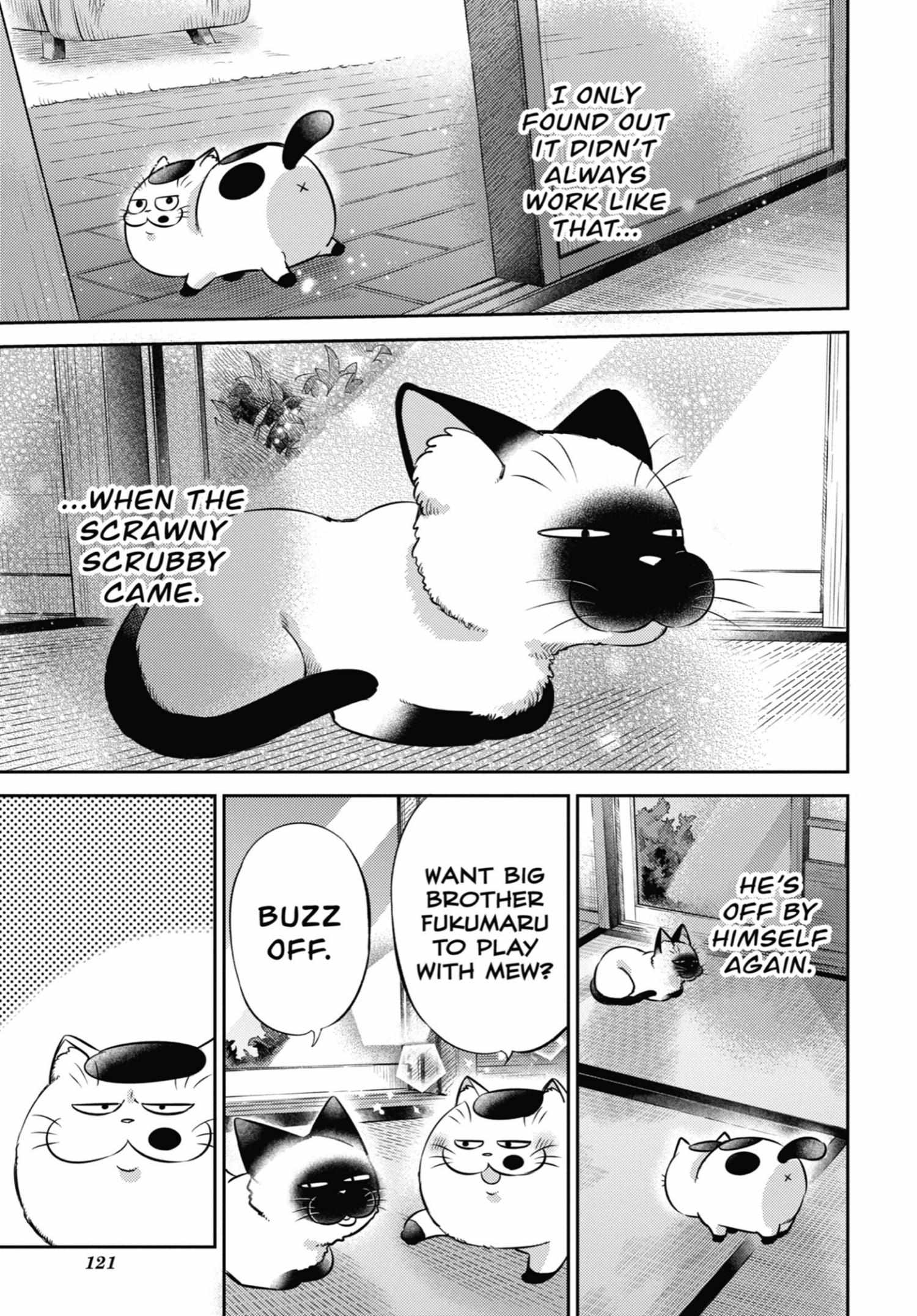 Read Ojisama to Neko chapter 102 image 7 on Lezhin