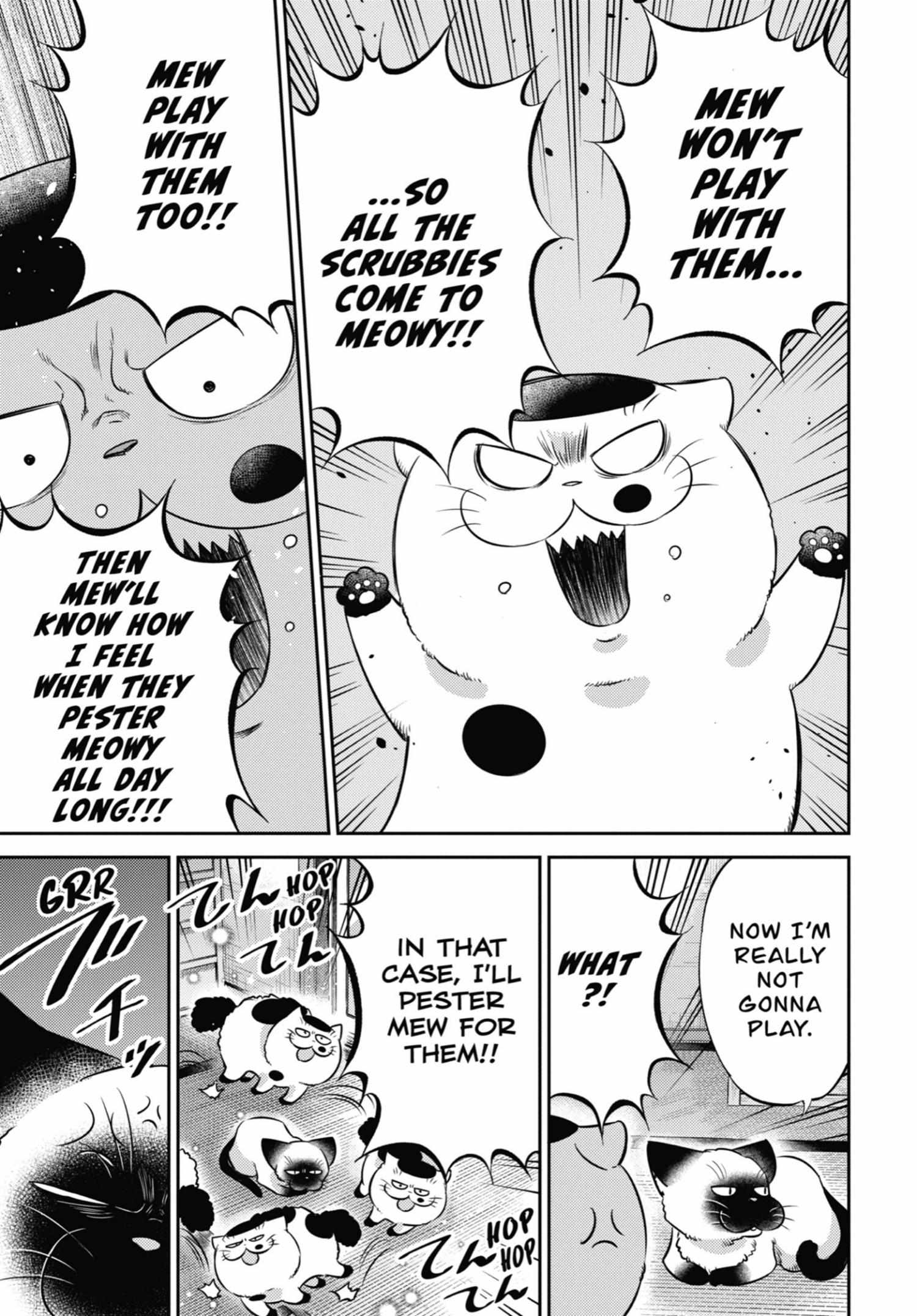 Read Ojisama to Neko chapter 102 image 9 on Lezhin