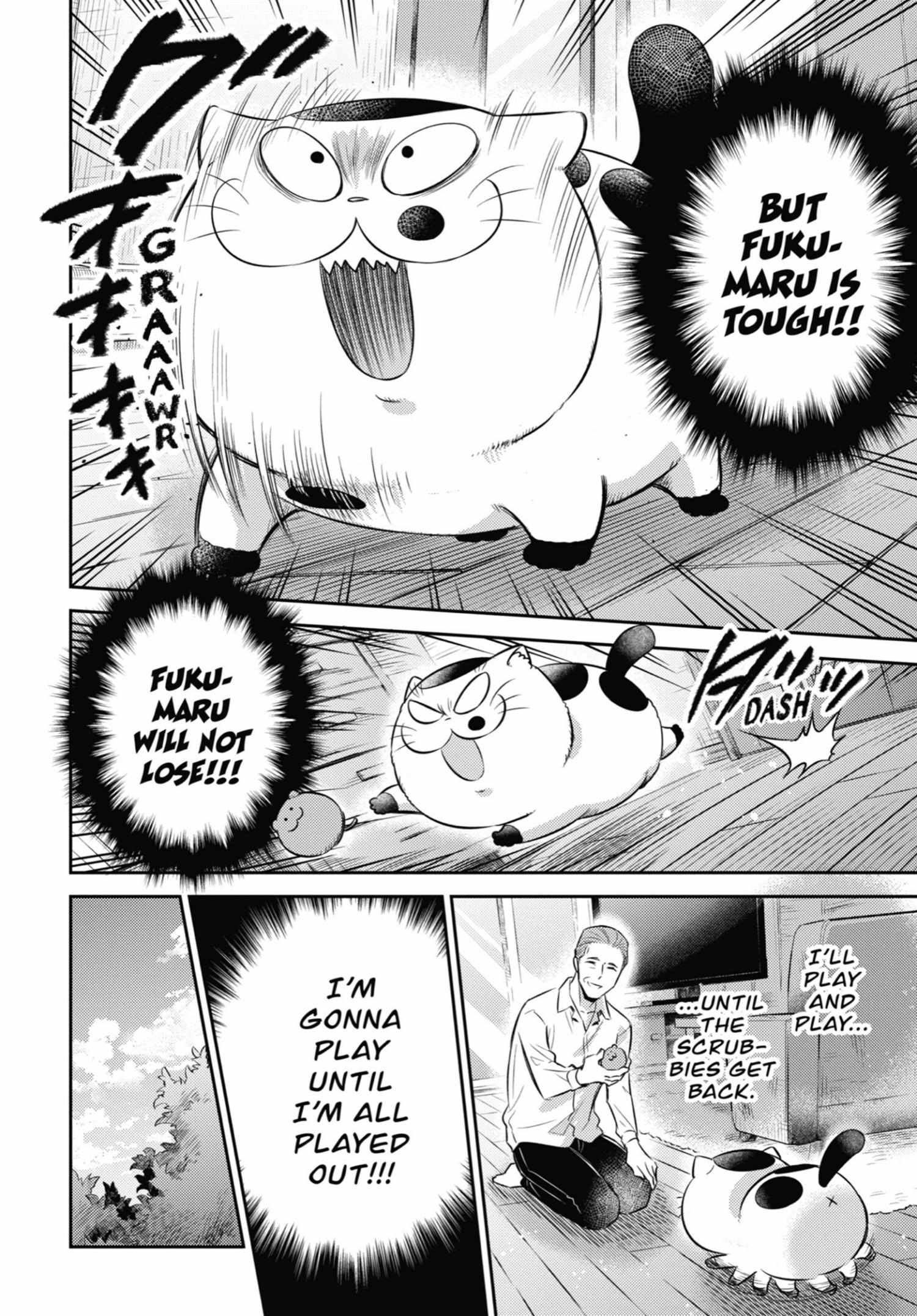 Read Ojisama to Neko chapter 103 image 13 on Lezhin