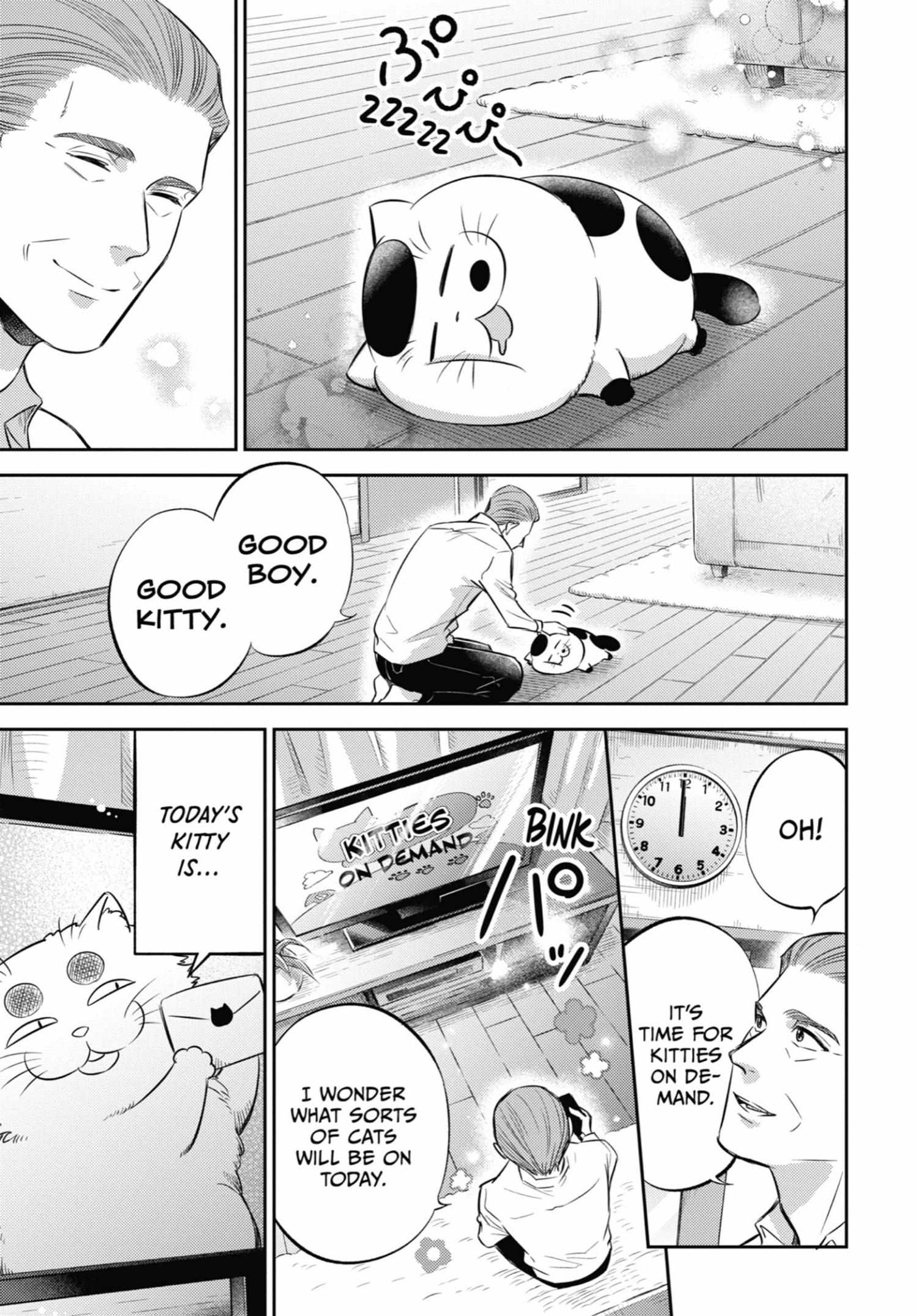 Read Ojisama to Neko chapter 103 image 14 on Lezhin