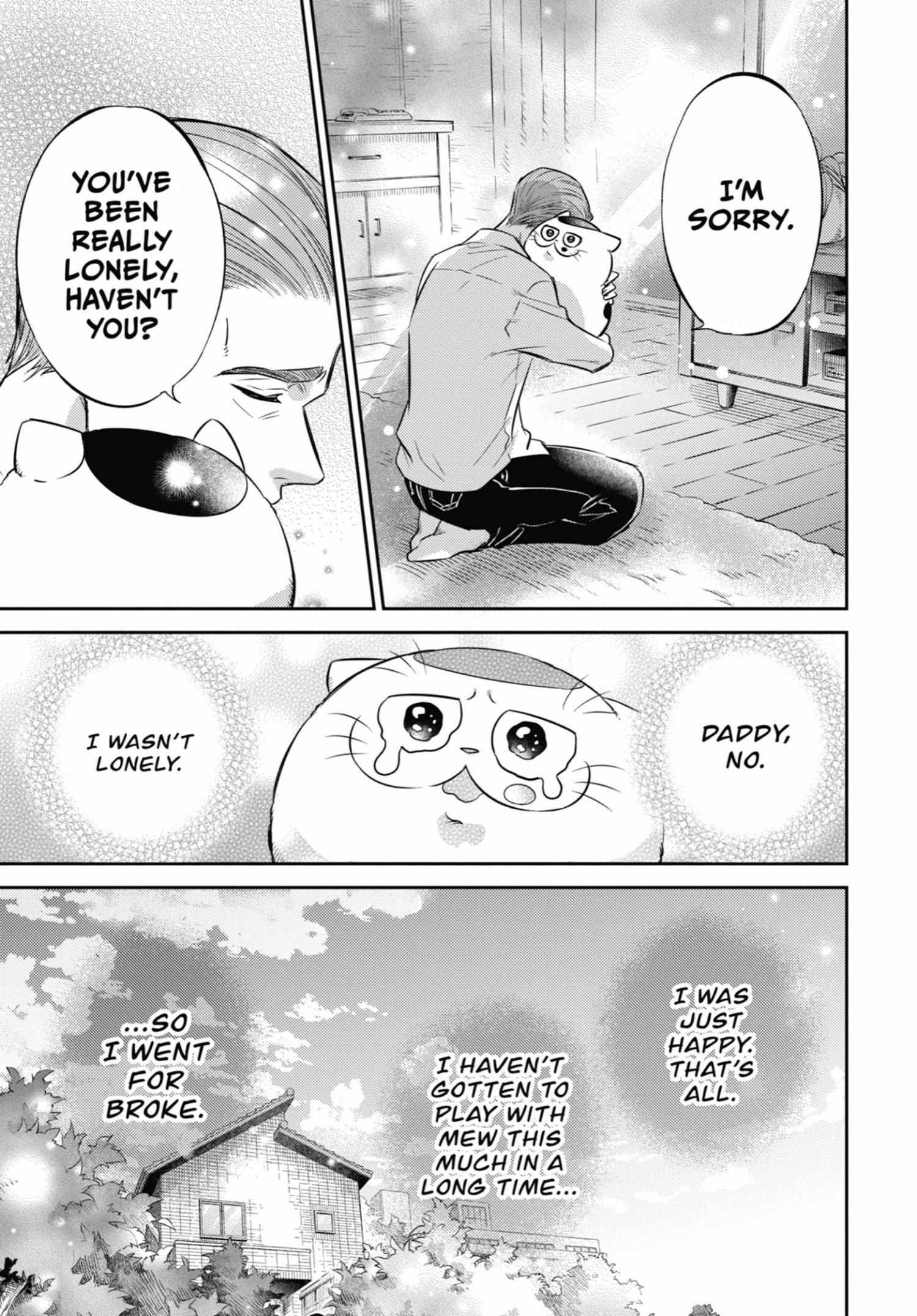 Read Ojisama to Neko chapter 103 image 18 on Lezhin