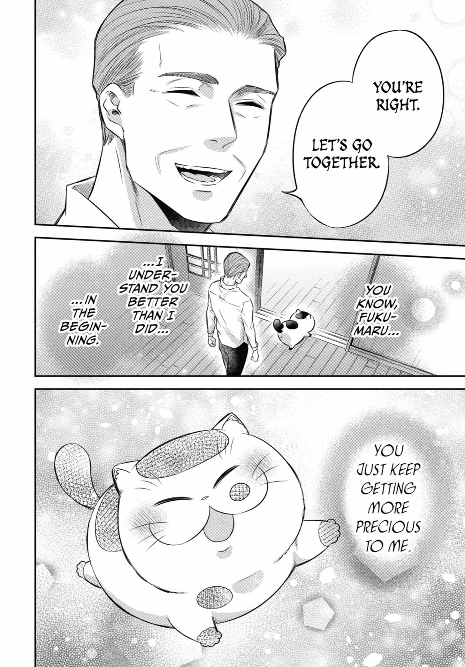 Read Ojisama to Neko chapter 103 image 23 on Lezhin