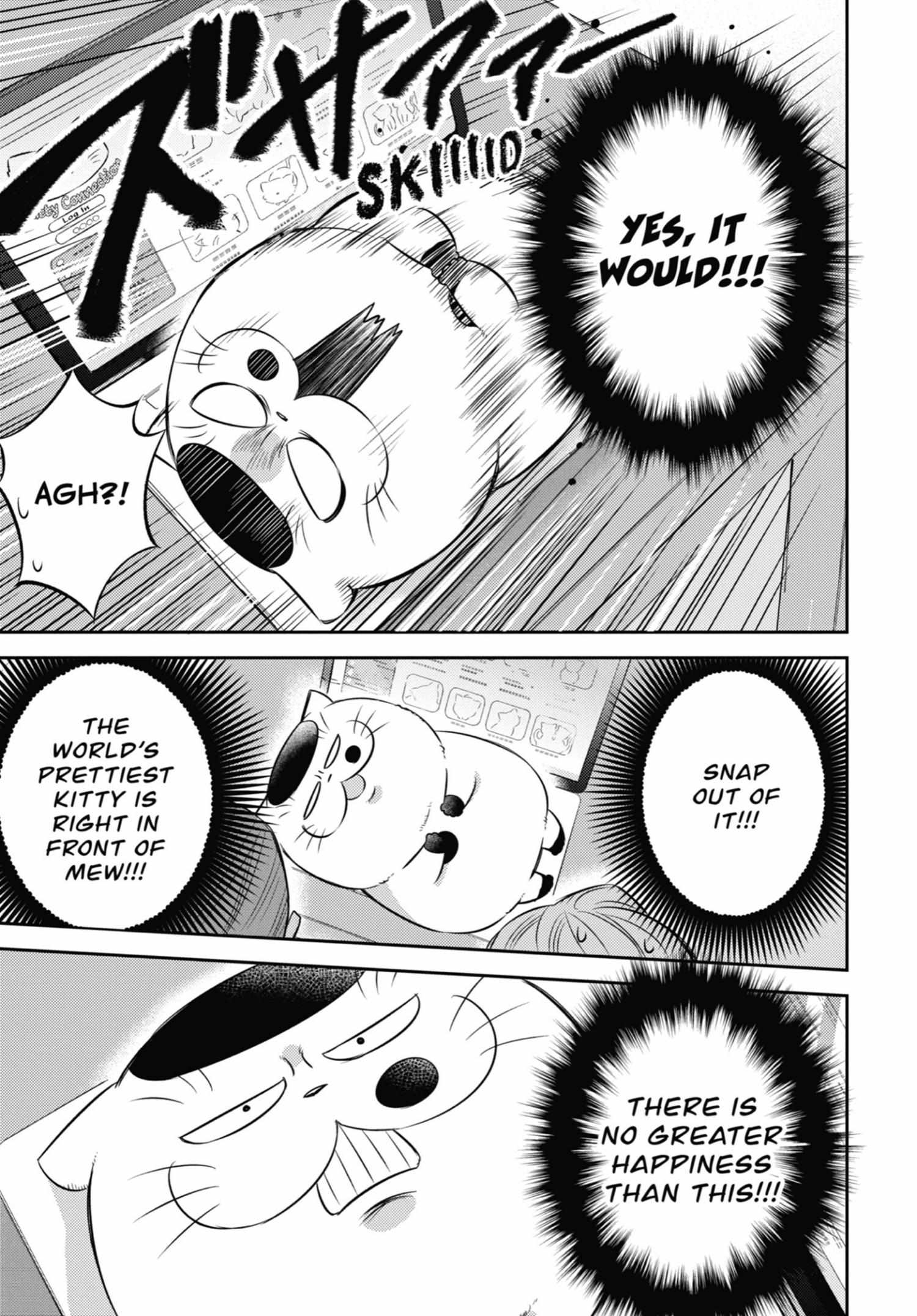 Read Ojisama to Neko chapter 103 image 4 on Lezhin
