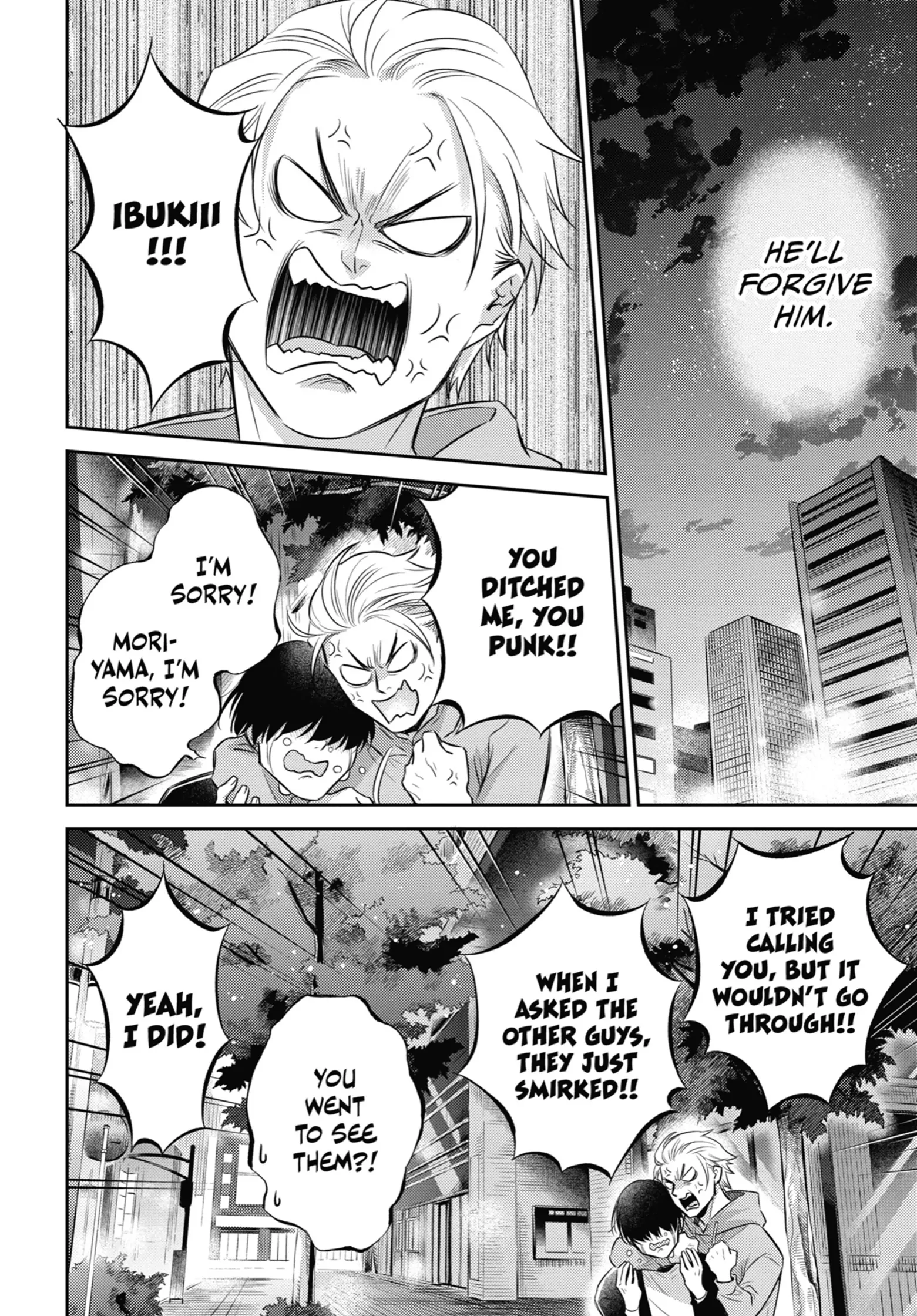 Read Ojisama to Neko chapter 107 image 21 on Lezhin
