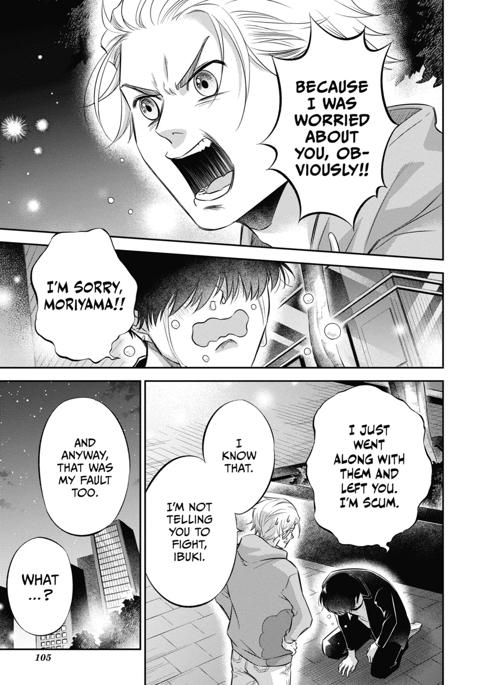 Read Ojisama to Neko chapter 107 image 22 on Lezhin
