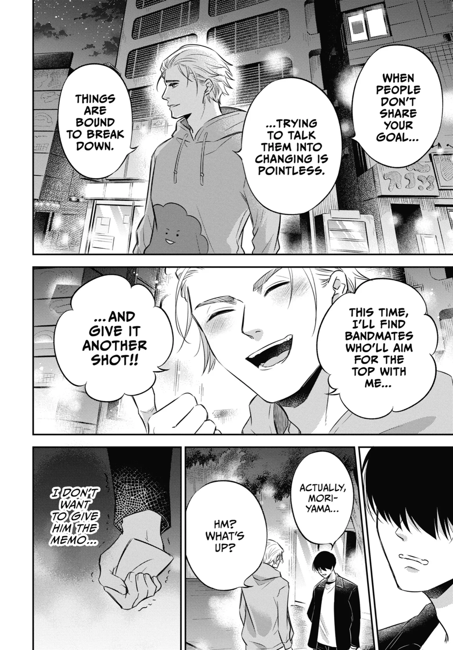Read Ojisama to Neko chapter 107 image 23 on Lezhin