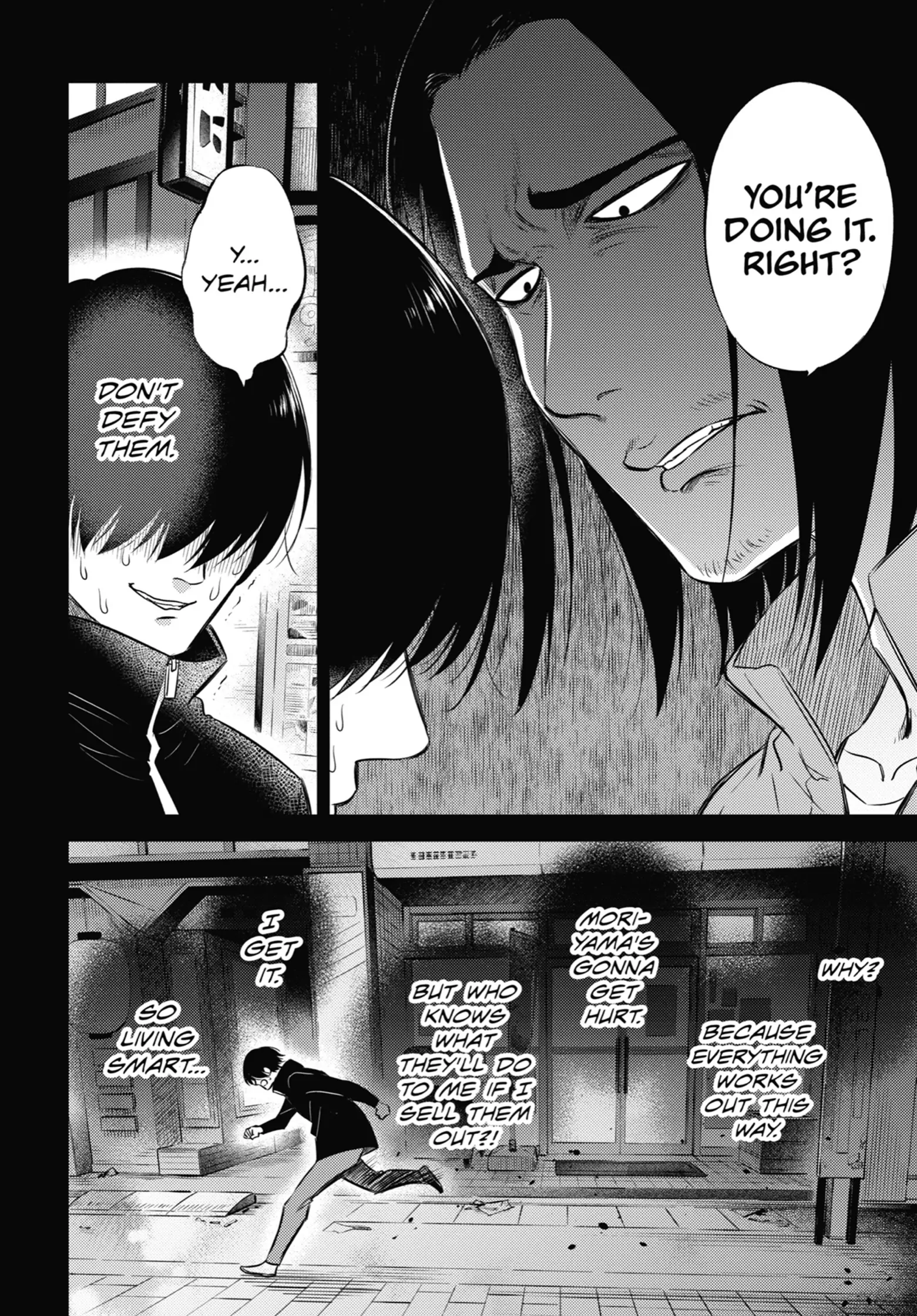 Read Ojisama to Neko chapter 107 image 9 on Lezhin