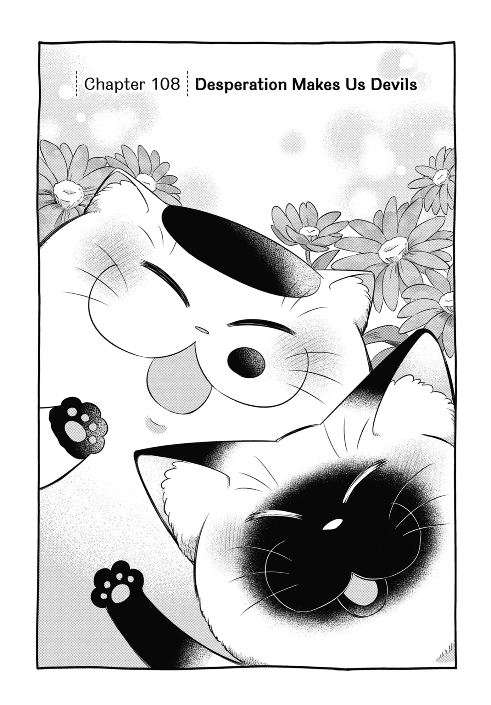 Read Ojisama to Neko chapter 108 image 1 on Lezhin