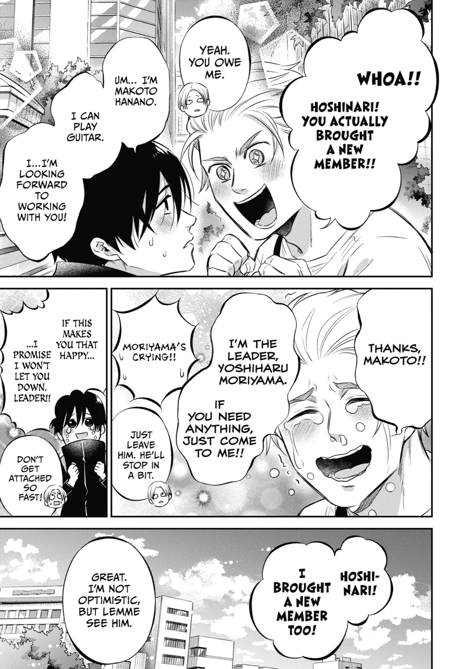 Read Ojisama to Neko chapter 108 image 3 on Lezhin