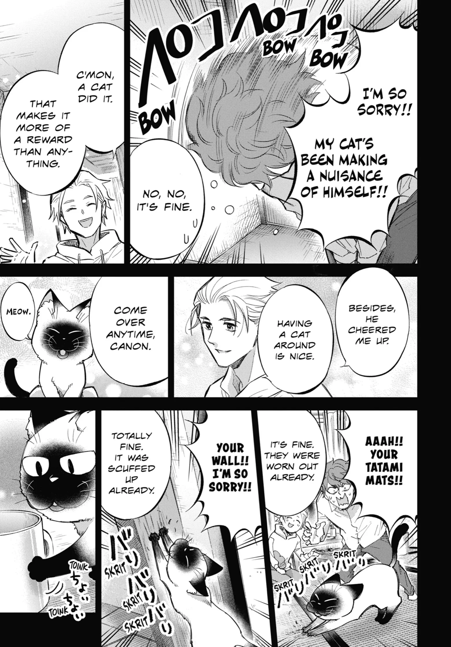 Read Ojisama to Neko chapter 108 image 9 on Lezhin