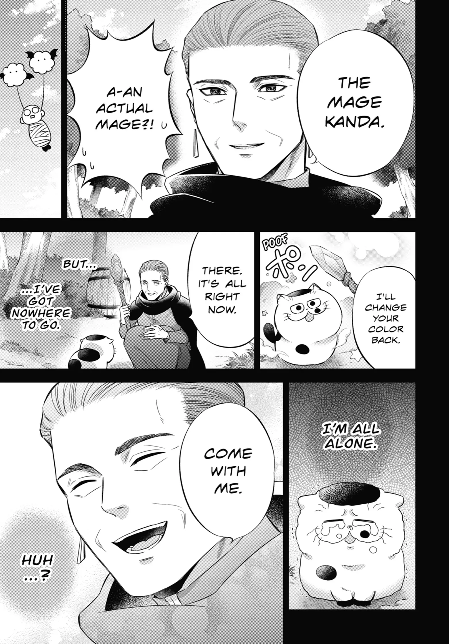 Read Ojisama to Neko chapter 109.5 image 4 on Lezhin