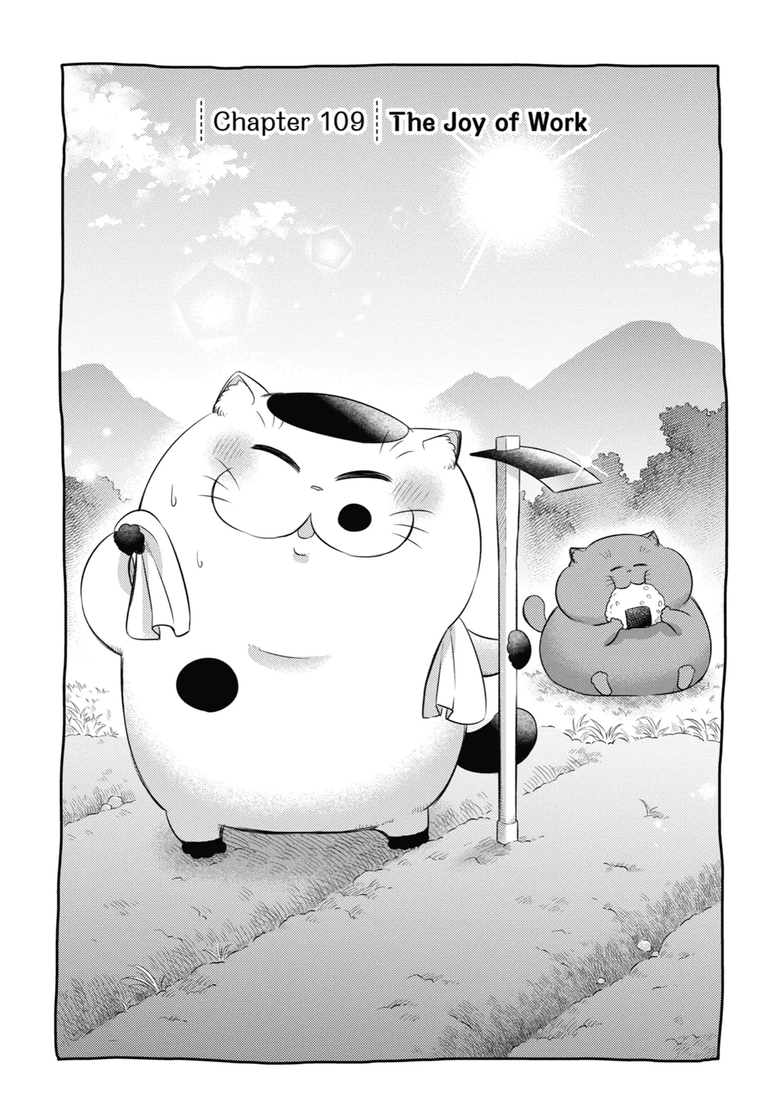 Read Ojisama to Neko chapter 109 image 1 on Lezhin