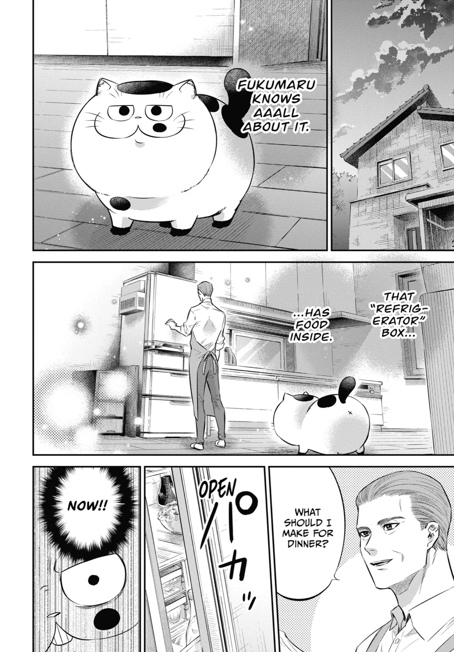 Read Ojisama to Neko chapter 109 image 2 on Lezhin