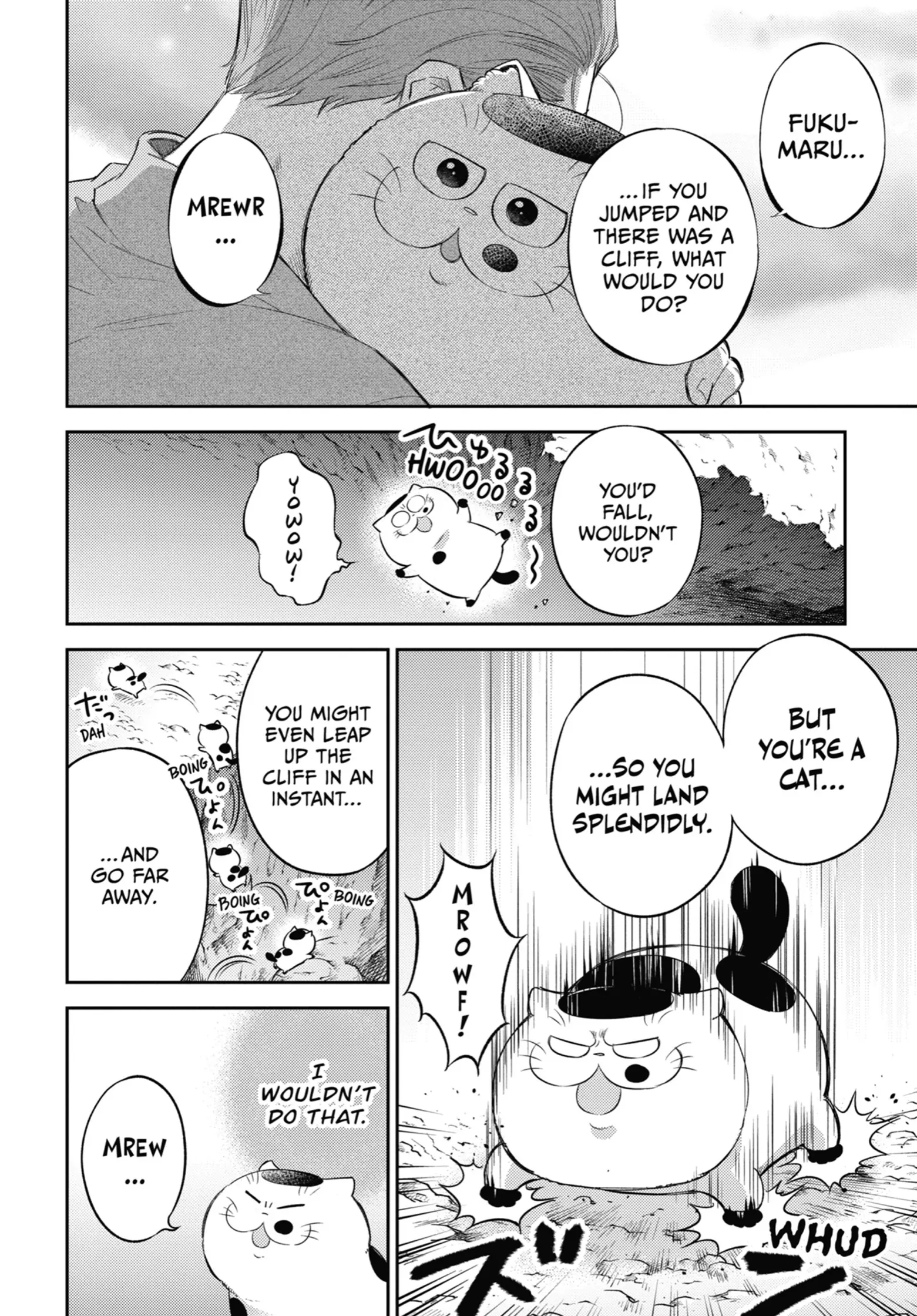 Read Ojisama to Neko chapter 109 image 22 on Lezhin