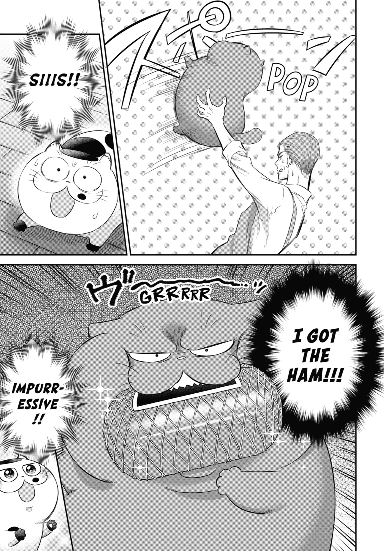 Read Ojisama to Neko chapter 109 image 5 on Lezhin