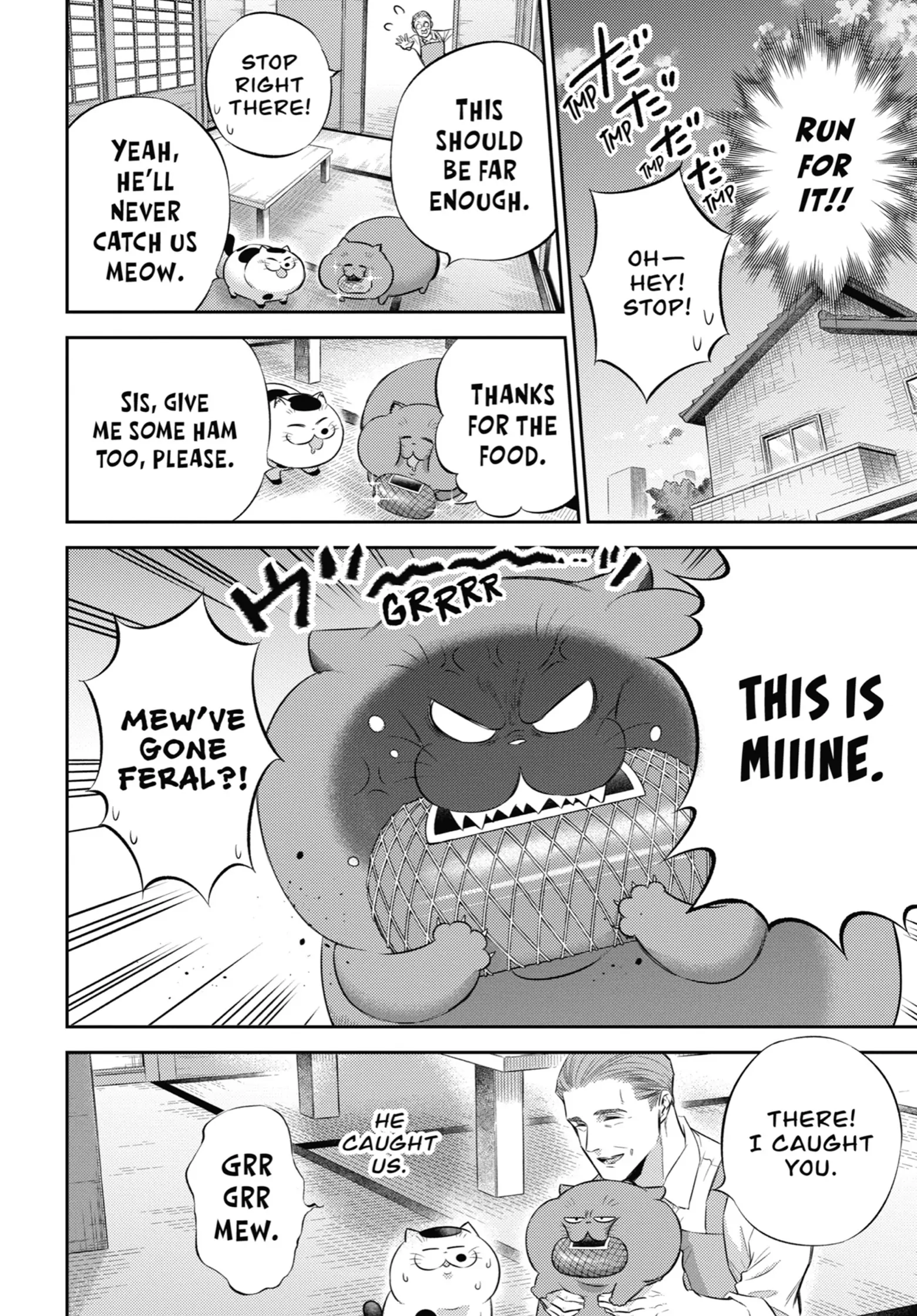 Read Ojisama to Neko chapter 109 image 6 on Lezhin