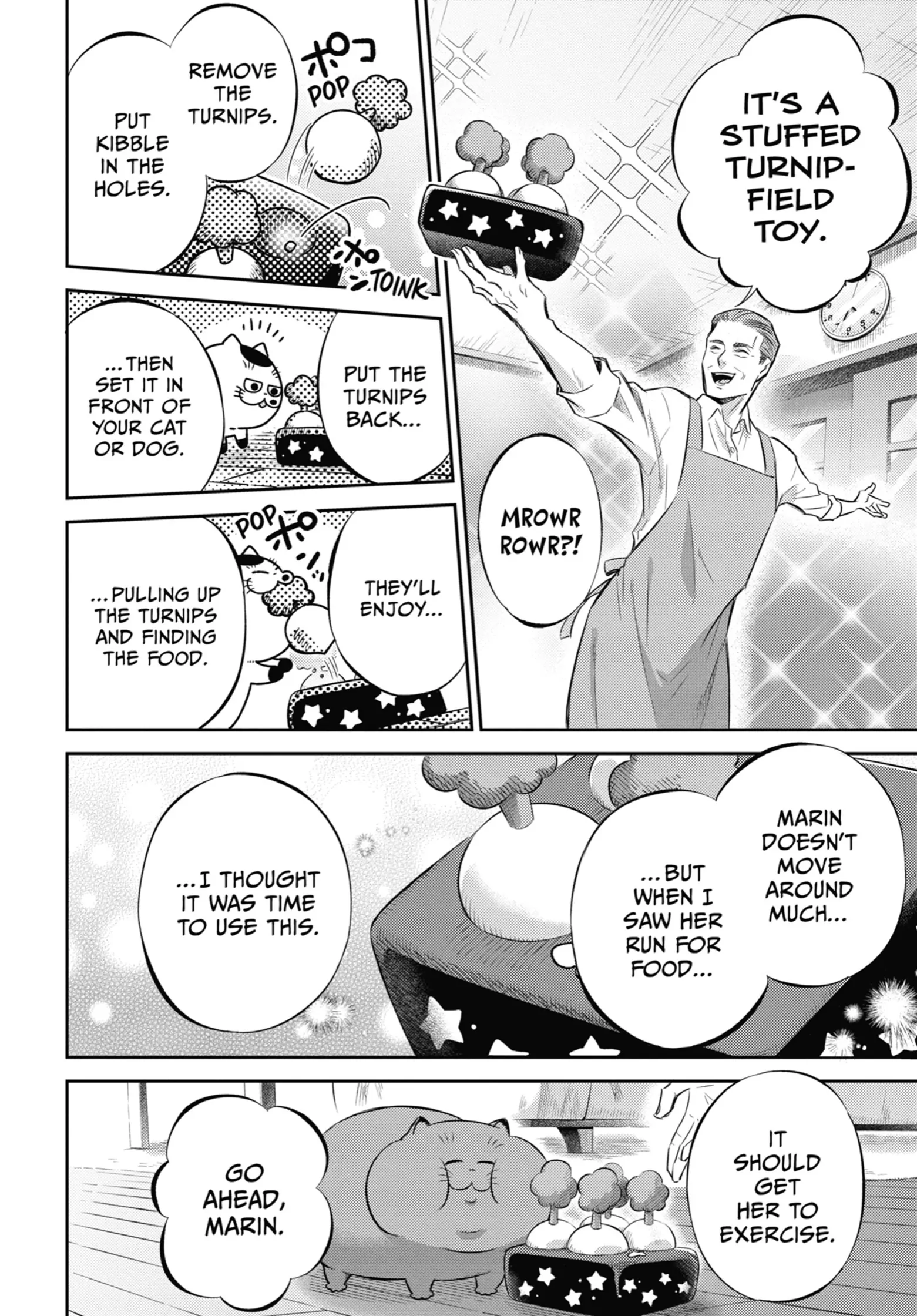 Read Ojisama to Neko chapter 109 image 8 on Lezhin