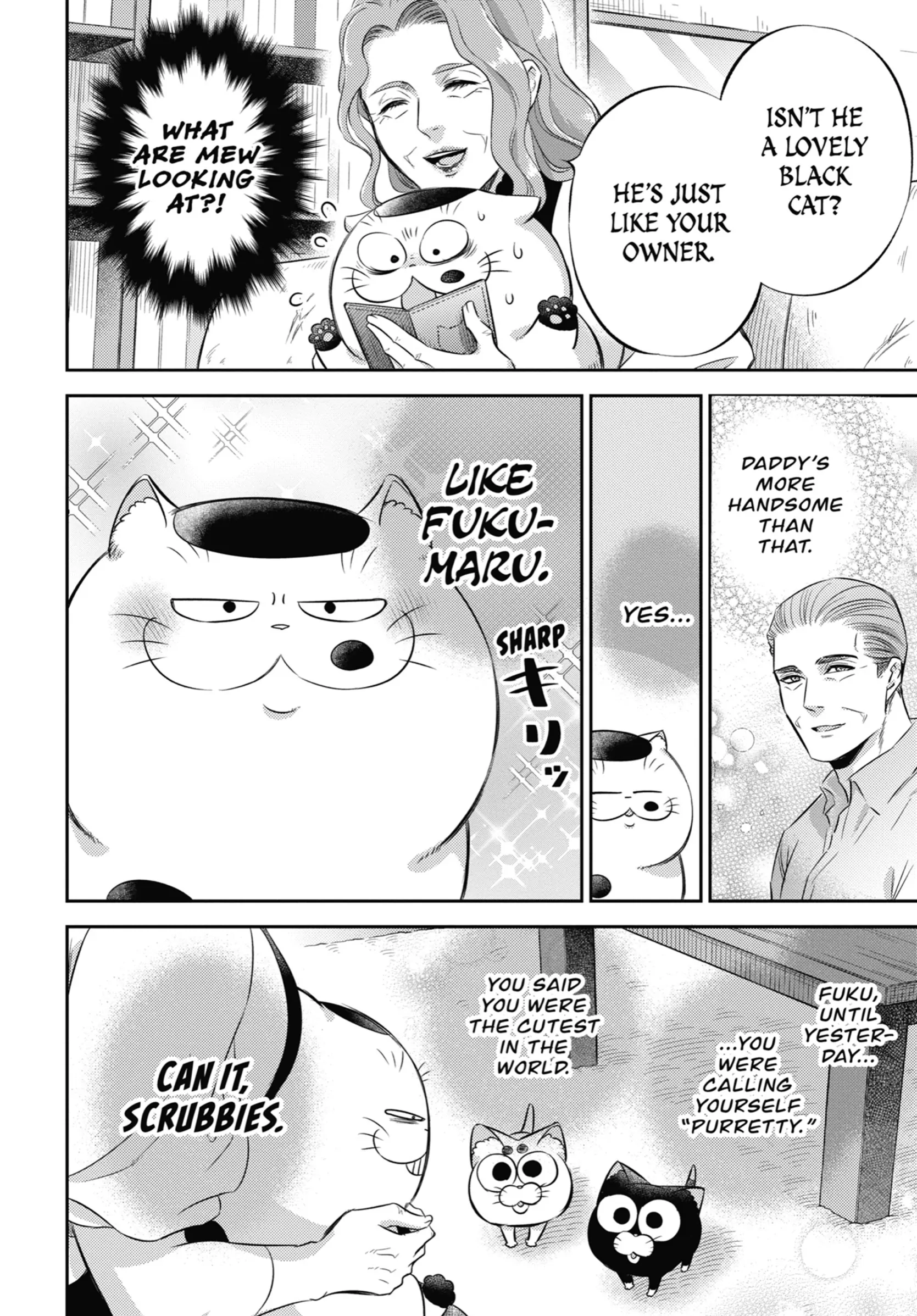 Read Ojisama to Neko chapter 114 image 4 on Lezhin
