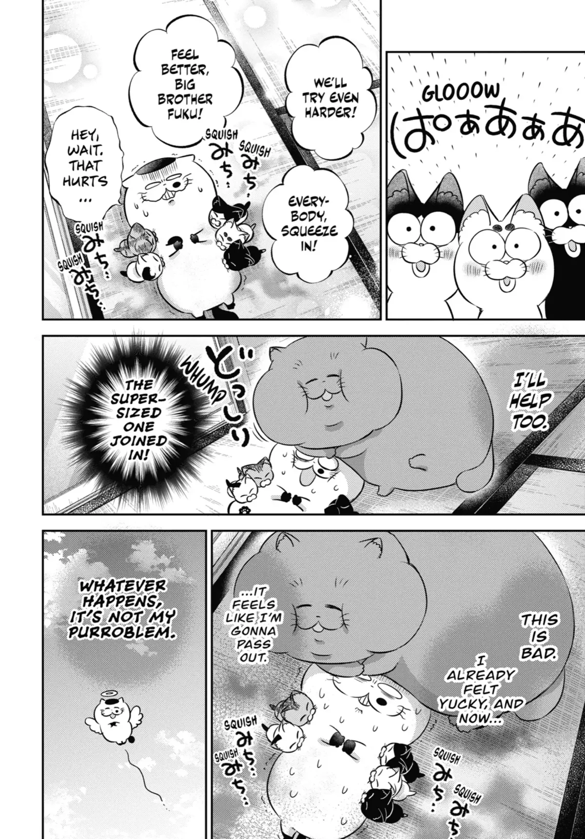 Read Ojisama to Neko chapter 115 image 5 on Lezhin