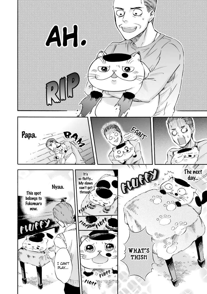 Read Ojisama to Neko chapter 15.2 image 4 on Lezhin