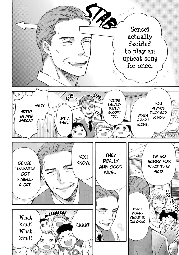 Read Ojisama to Neko chapter 15.7 image 4 on Lezhin