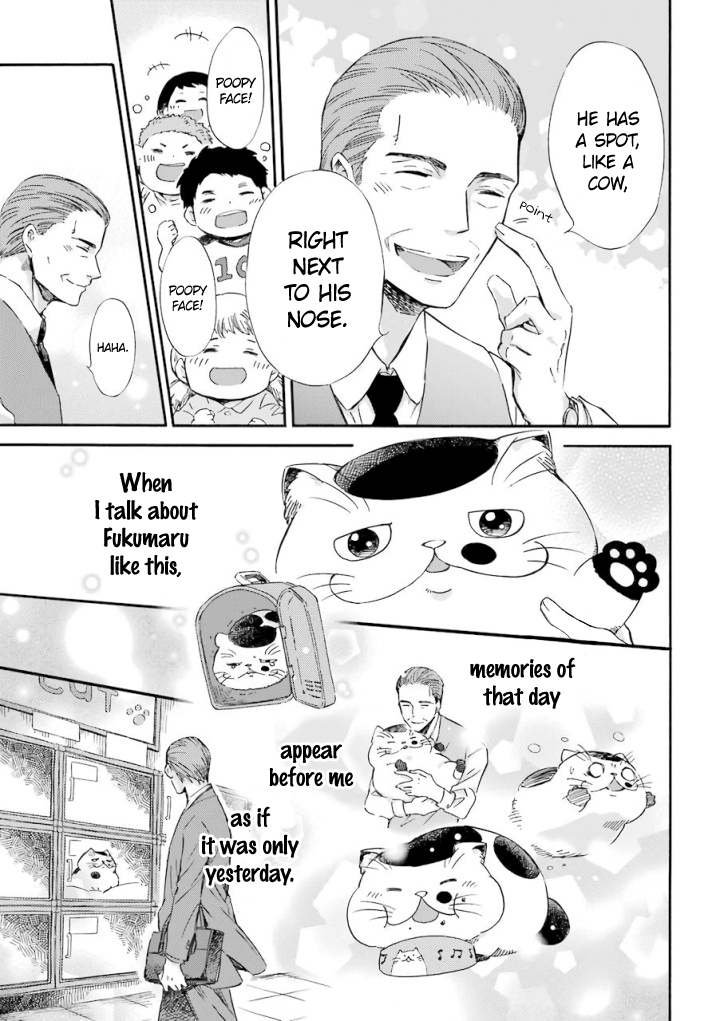 Read Ojisama to Neko chapter 15.7 image 5 on Lezhin