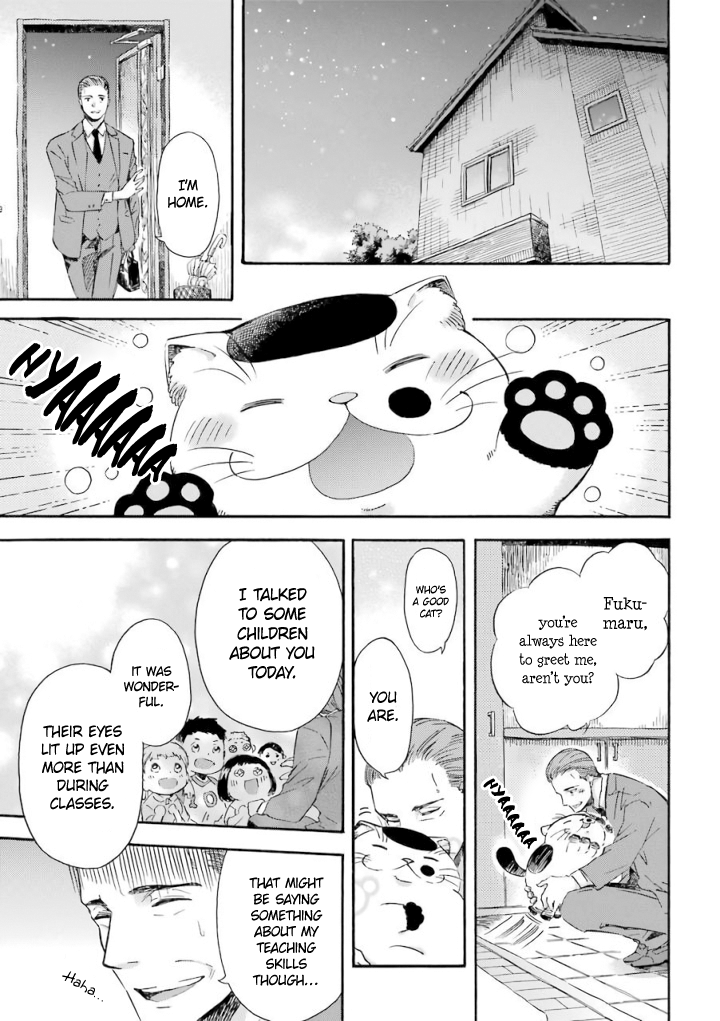 Read Ojisama to Neko chapter 15.7 image 7 on Lezhin