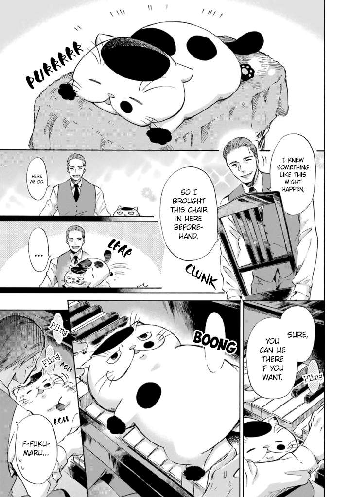 Read Ojisama to Neko chapter 15.7 image 9 on Lezhin
