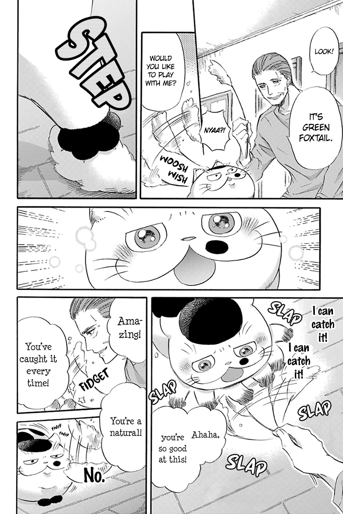Read Ojisama to Neko chapter 17 image 2 on Lezhin