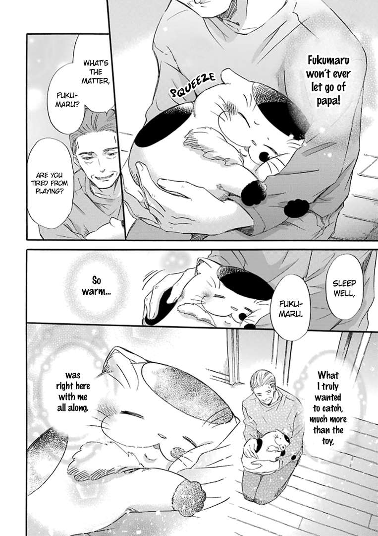 Read Ojisama to Neko chapter 17 image 4 on Lezhin