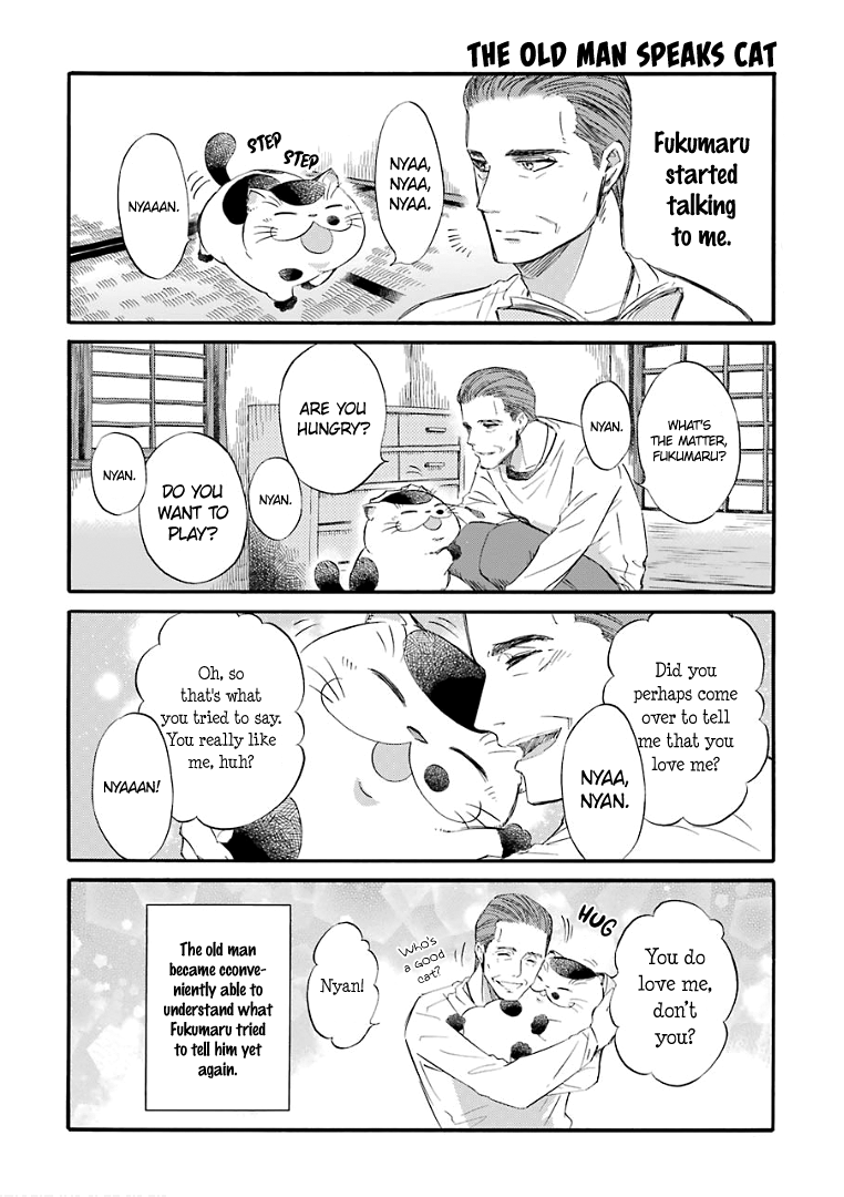 Read Ojisama to Neko chapter 17 image 6 on Lezhin