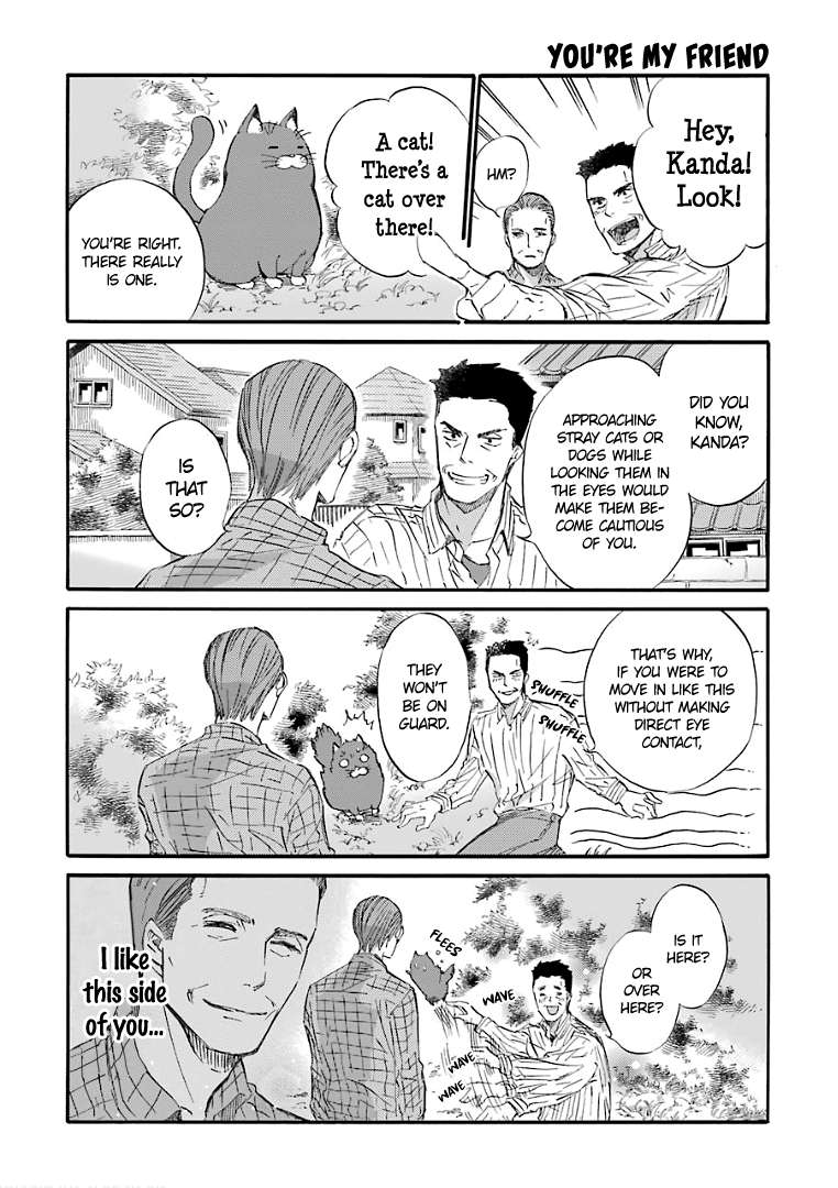 Read Ojisama to Neko chapter 17 image 8 on Lezhin