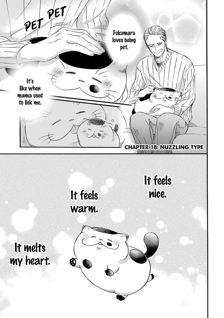 Read Ojisama to Neko chapter 18 image 1 on Lezhin