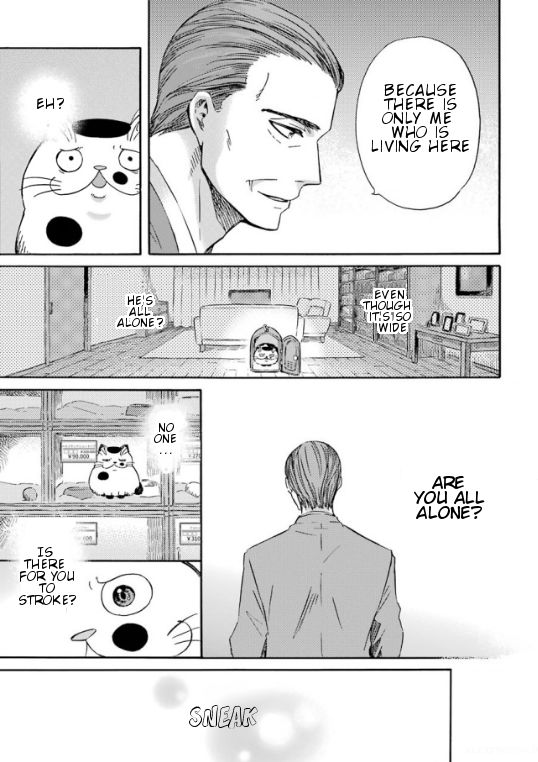 Read Ojisama to Neko chapter 2 image 2 on Lezhin
