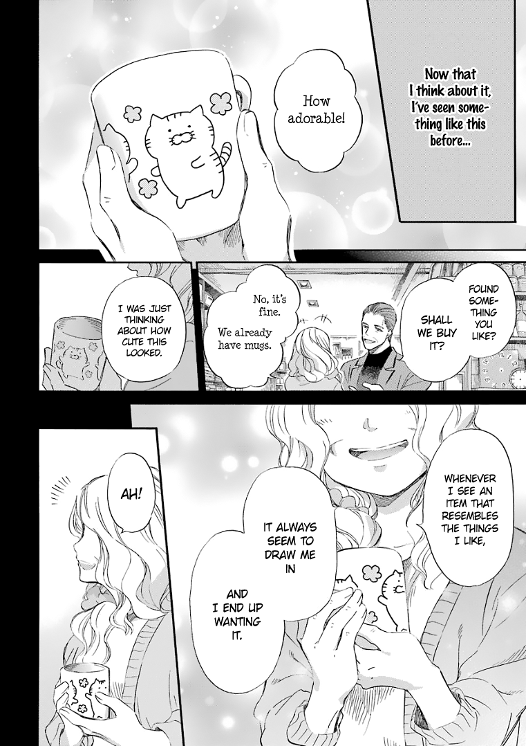 Read Ojisama to Neko chapter 21 image 2 on Lezhin