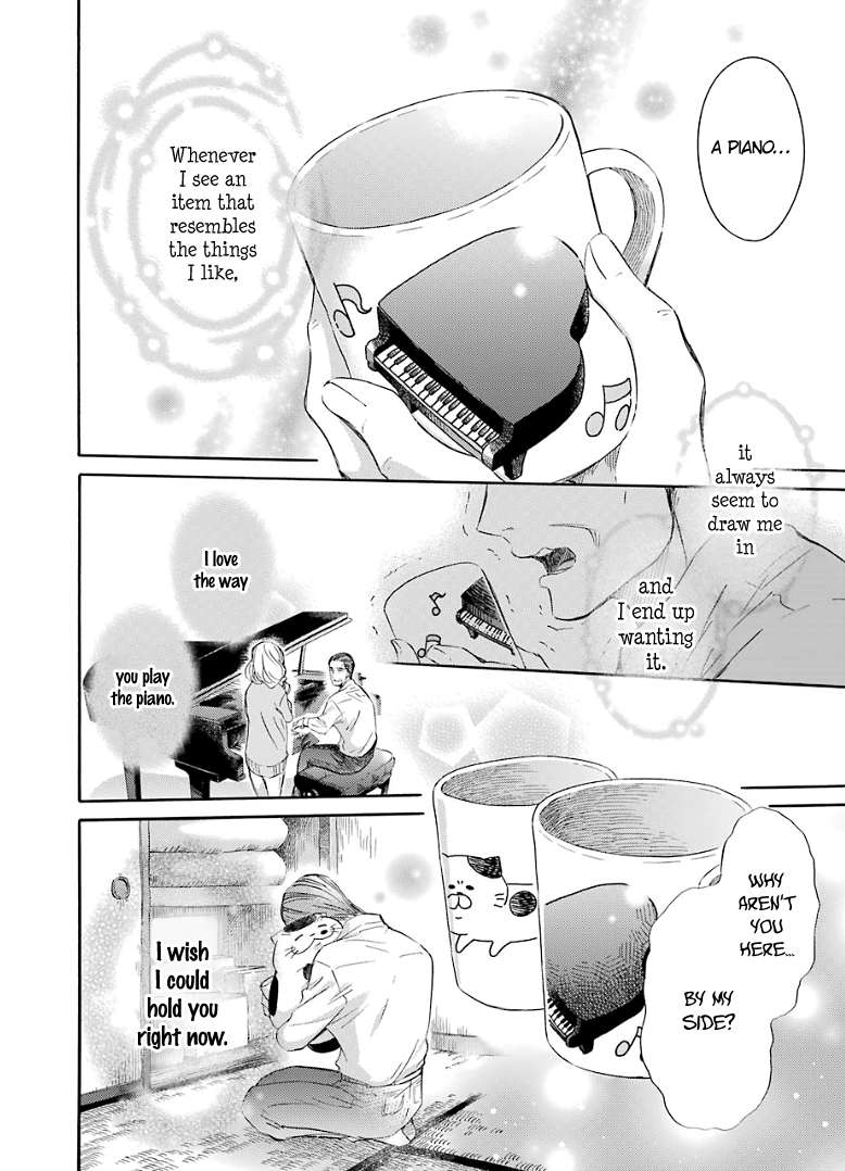 Read Ojisama to Neko chapter 21 image 4 on Lezhin