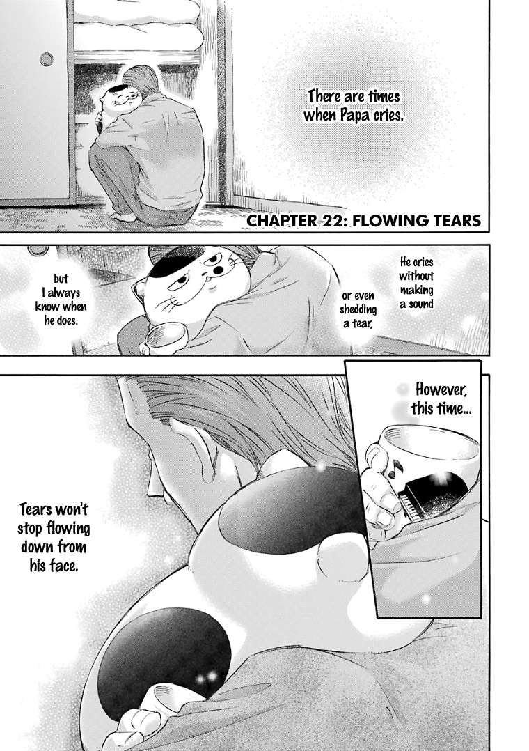 Read Ojisama to Neko chapter 22 image 1 on Lezhin