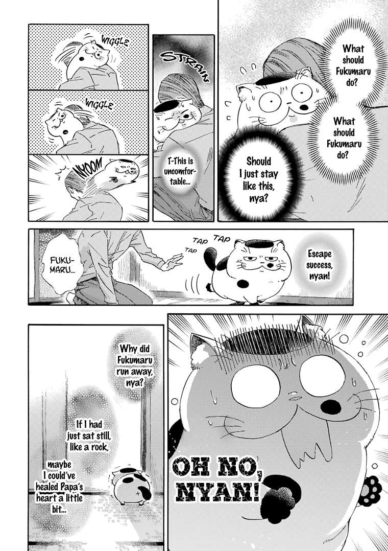 Read Ojisama to Neko chapter 22 image 2 on Lezhin