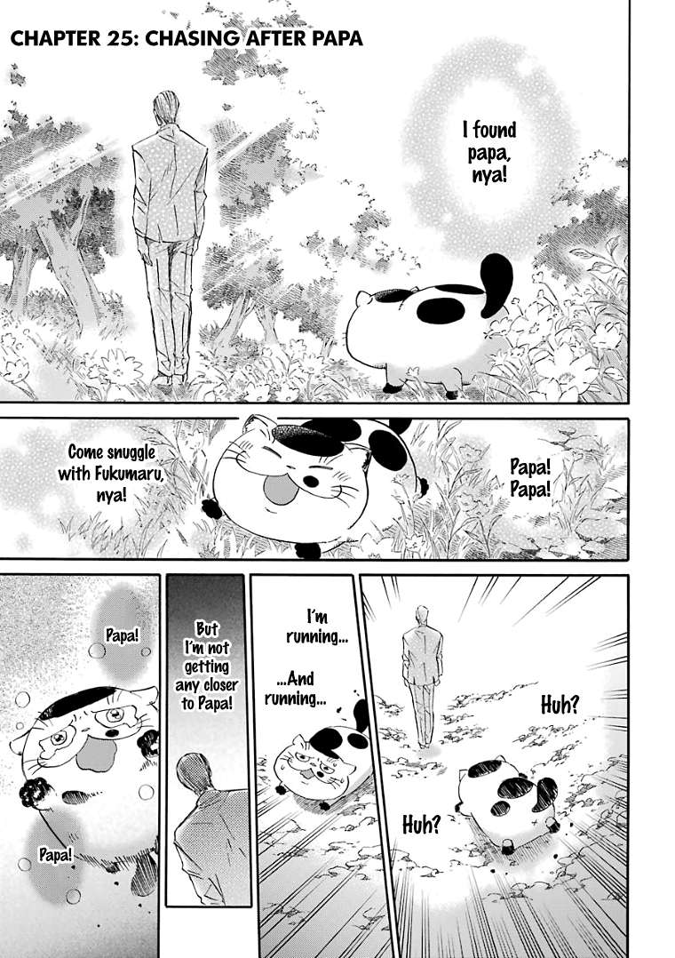 Read Ojisama to Neko chapter 25 image 1 on Lezhin