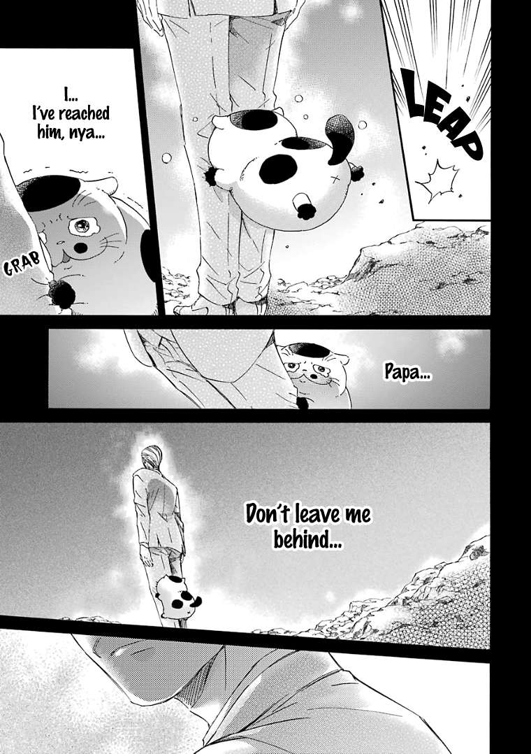 Read Ojisama to Neko chapter 25 image 3 on Lezhin