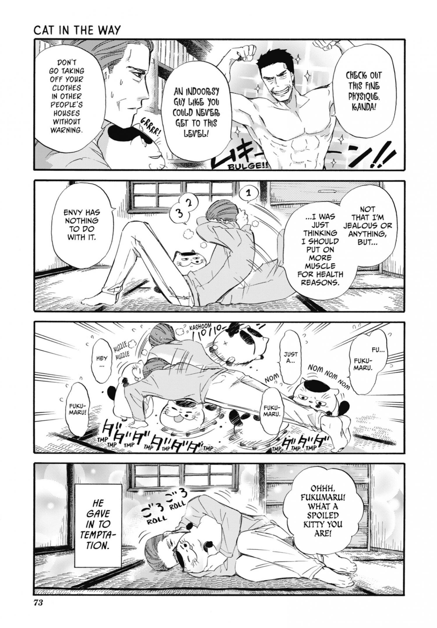 Read Ojisama to Neko chapter 28 image 6 on Lezhin
