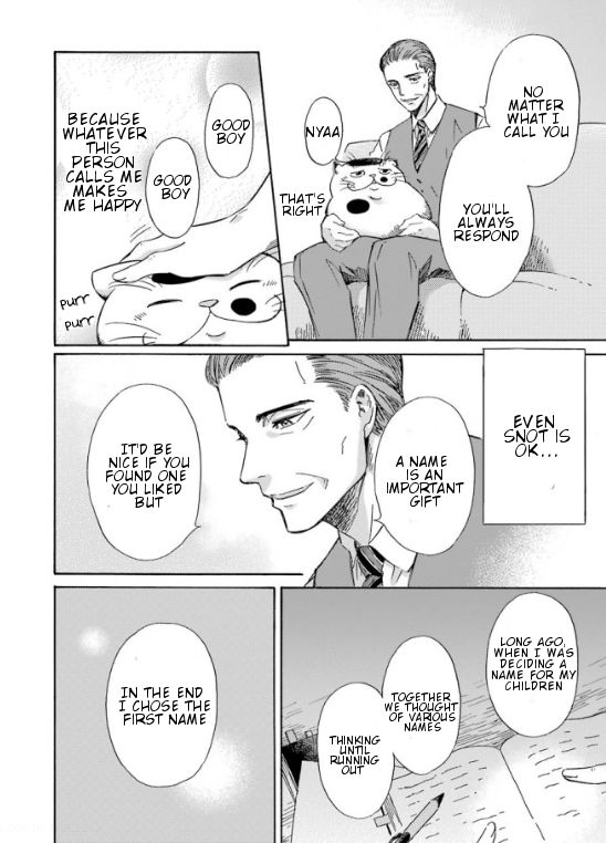 Read Ojisama to Neko chapter 3 image 1 on Lezhin